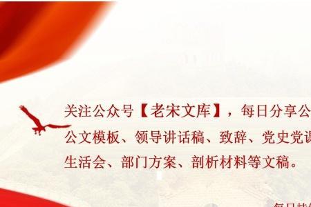 表现自己能肩负重任的排比句