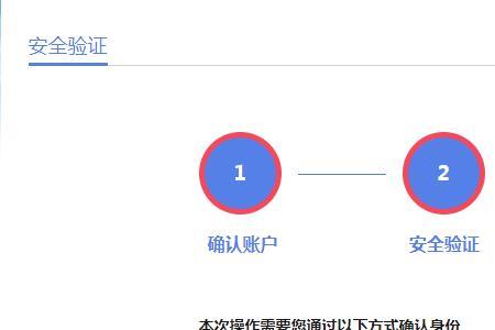 豫事办忘记了原始密码怎么办