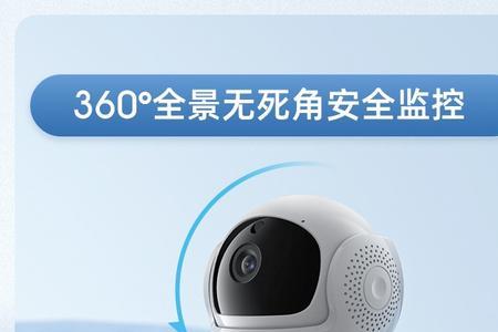 小蚁1080p智能摄像机能连5g wifi吗