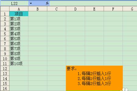 excel插入视频发给别人看不了