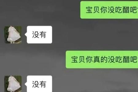 我也是你的其中之一吗什么意思