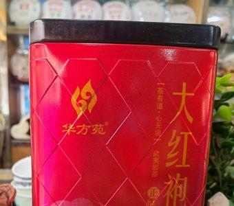 华方苑茶叶是名牌吗