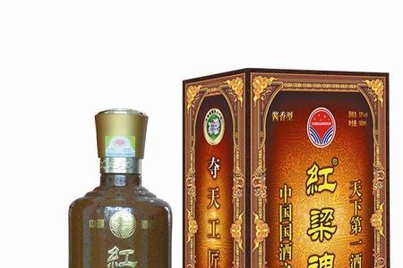 贵州珍藏酒业有限公司产品