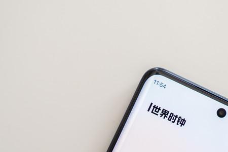 vivos15应用自启动怎么关闭