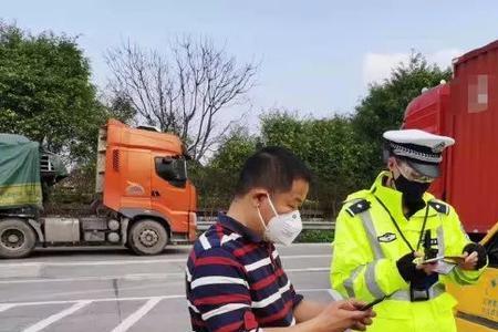 事故科和交警一样吗