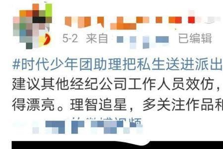 时代峰峻的快递退回去了怎么办