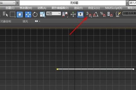 3dmax怎样让坐标调到一个面上