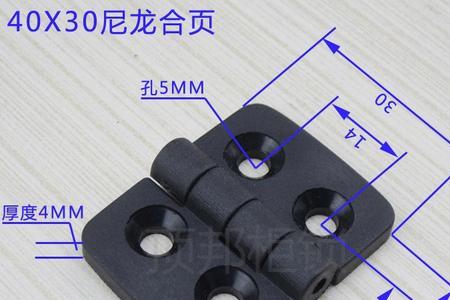 25柜体25门板用什么合页