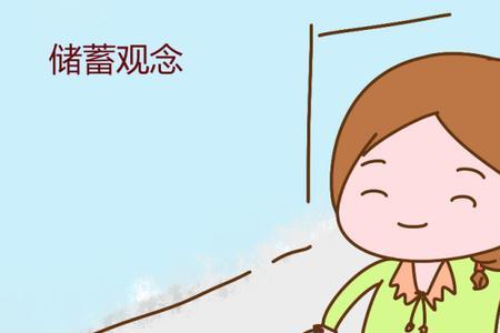 什么叫三无女