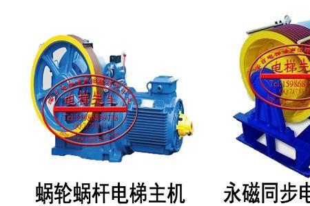 1米宽2米深能做曳引电梯吗