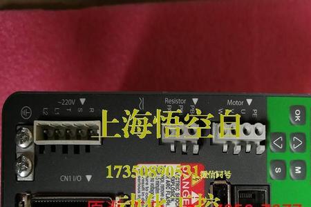 施耐德lxm26故障代码