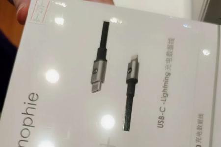 ipad和iphone13数据线一样吗