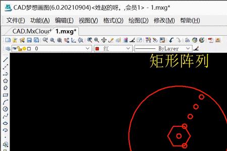 cad画矩形怎样才能自己显示尺寸