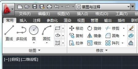 ug120菜单栏和工具条都不见了