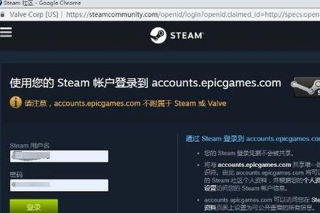 注册steam账号选择哪个地区