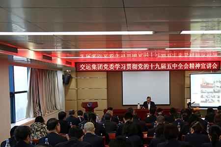 视频参会算不算参加党员大会