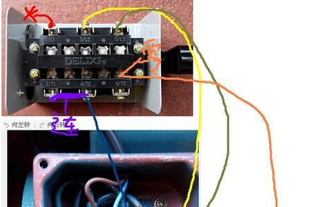 单相电机5根线怎么接