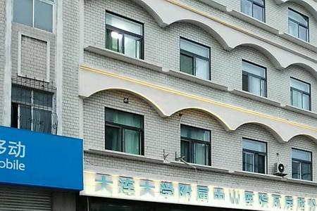 瓦房店市民投诉热线