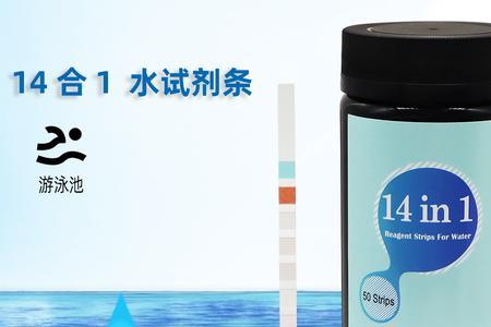 ph值和水的硬度有什么联系