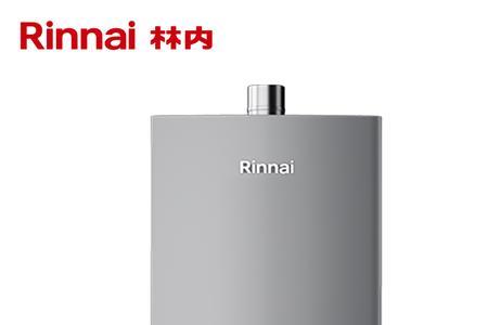 rinnai燃气热水器不加热怎么办