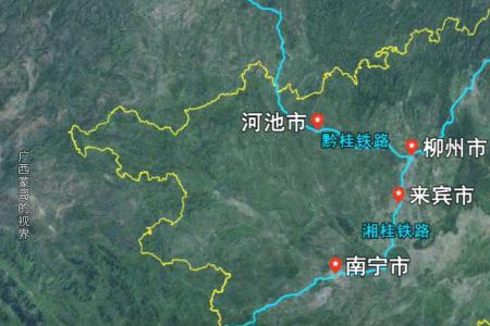 河池高铁通全国各地吗