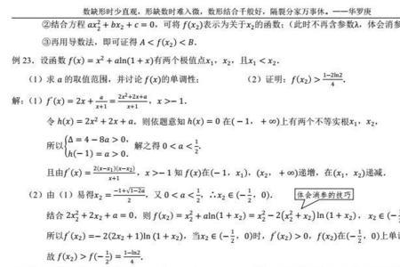 高考数学选择题12道每个多少分