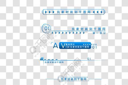 页眉页脚对齐方式有哪些