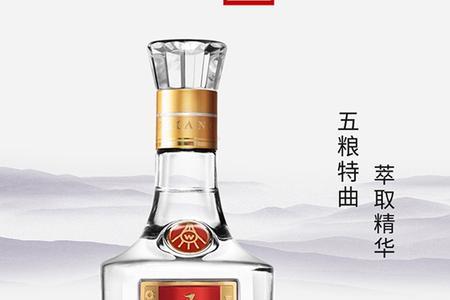 五粮特曲珍酿和普通的区别