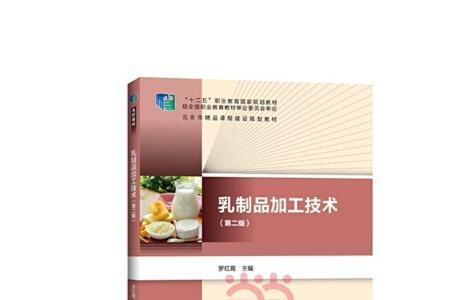 含乳固态成型制品好不好