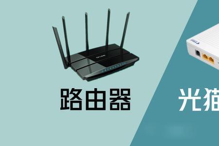 什么是wifi标配