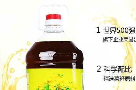 食用油4升等于多少千克