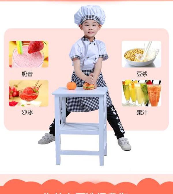 形容幼儿园厨师的诗句