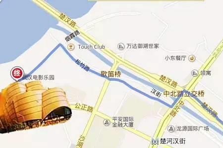 武汉地铁楚河汉街站停了吗