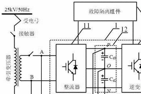 简述牵引回路的组成