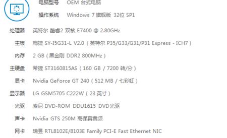 把cpu所有核全开电脑废了怎么办