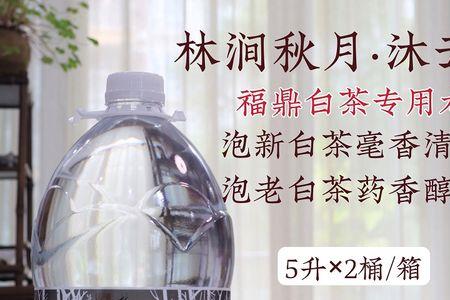 悦熙沐矿泉水怎么样