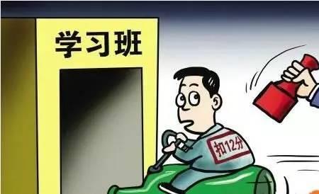 补考和重修过了是正常学分吗