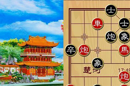 象棋和棋为什么红方赢