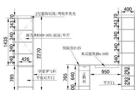 书桌宽度40cm底下够放腿吗