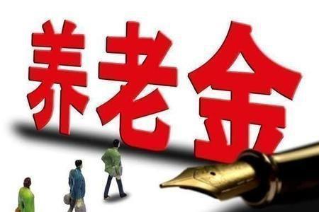 大学生退休是干部身份吗