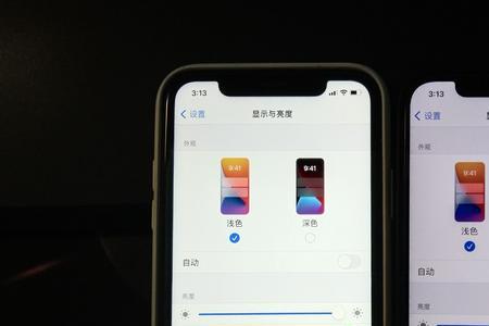 iphone屏幕突然变暗出现条纹