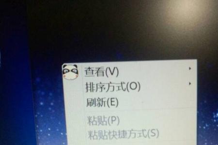 笔记本字体大小怎么调