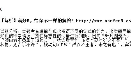 臣不胜犬马怖惧之情胜的意思