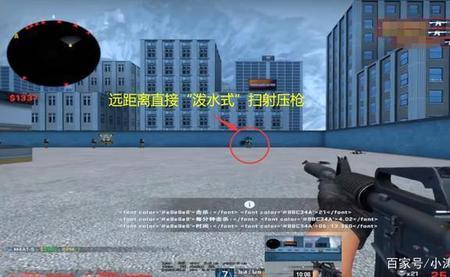 csgoapl为什么会被劫持