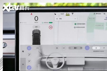 特斯拉modely锁车后怎样开车窗