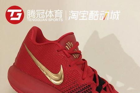 nike kyrie flytrap 3 ep是什么气垫