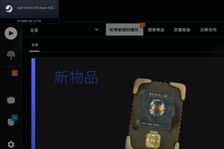 csgo激进音乐集需要钥匙吗