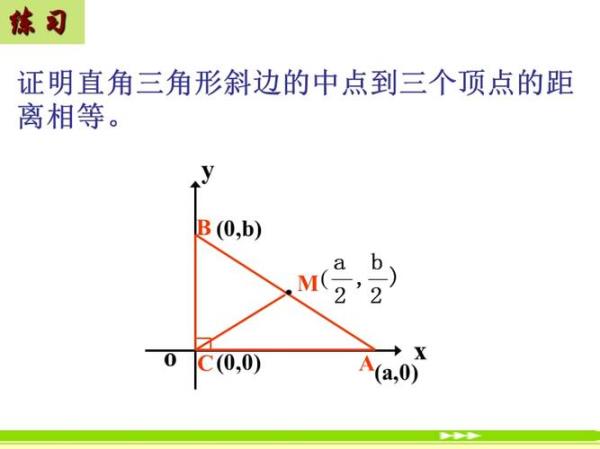 三角形垂线是平分线吗