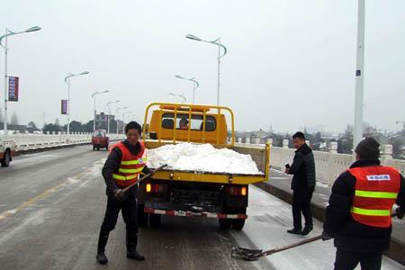 公路下雪为什么不让撒盐