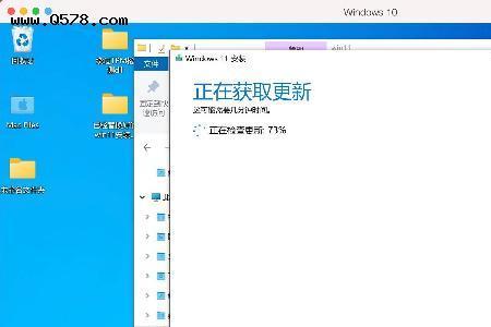 windows11文件被删